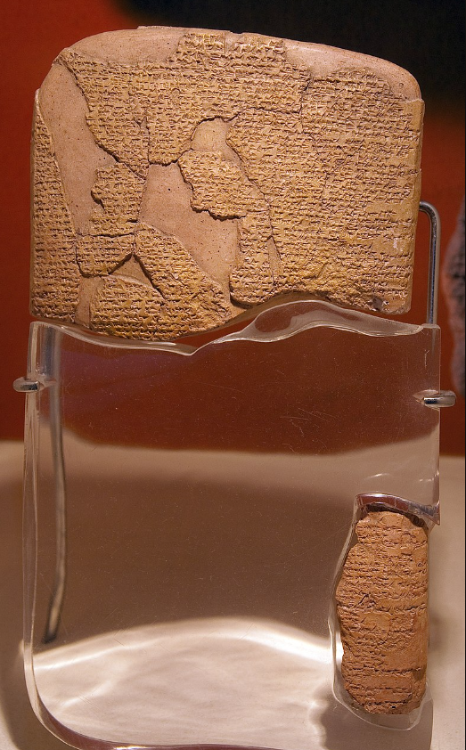 Археологи знайшли таємну та втрачену мову, яка існувала 3000 років тому